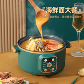 电磁炉火锅炒菜锅一体家用电池炉节能多功能智能新款 迷你小型套装