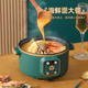 电磁炉火锅炒菜锅一体家用电池炉节能多功能智能新款 迷你小型套装