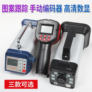 精选充电LED频闪仪DT316N转速仪316P闪光测速仪DT-05B印刷频闪灯