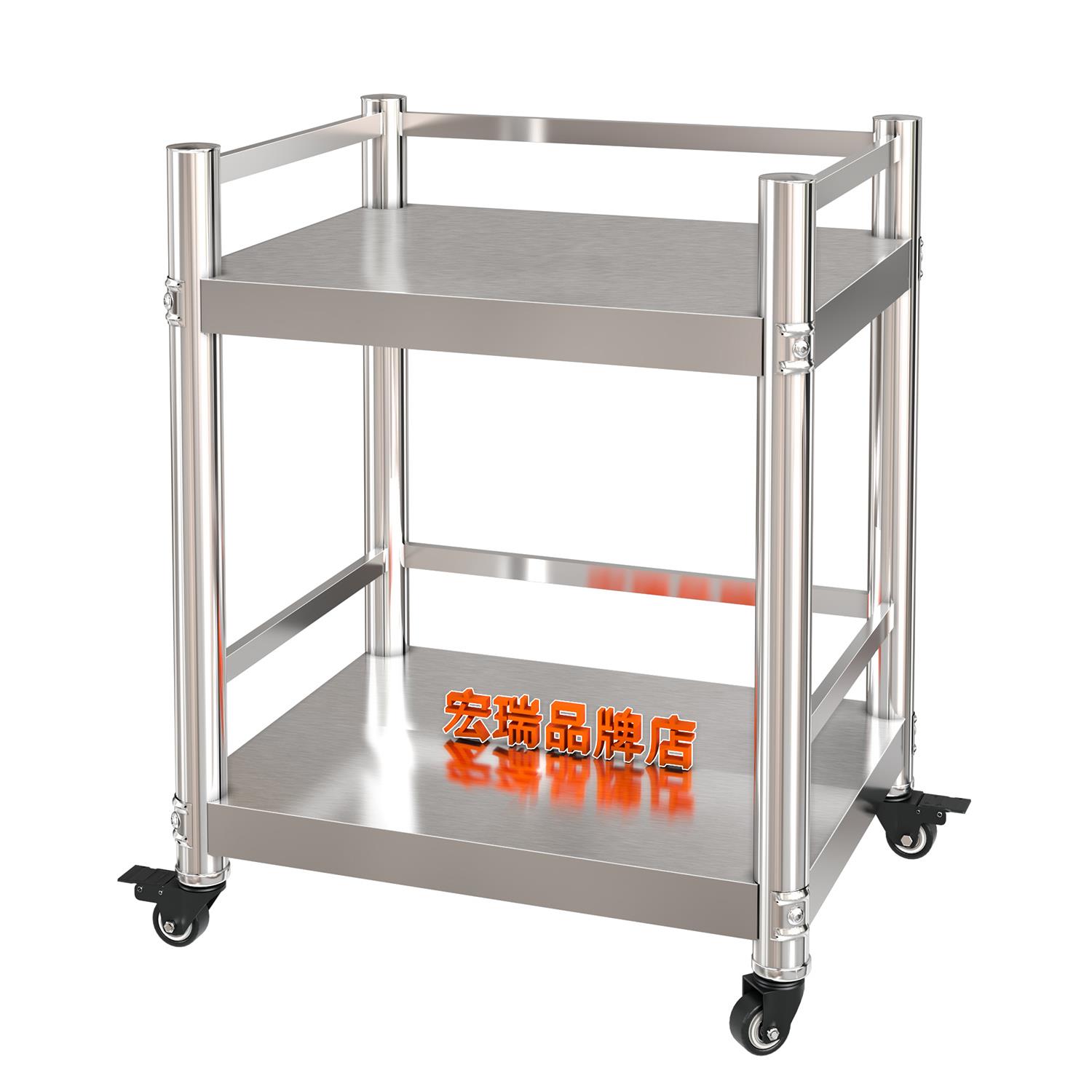 带轮子可移动不锈钢置物架加护栏落地两层厨房收纳架多层储物架子