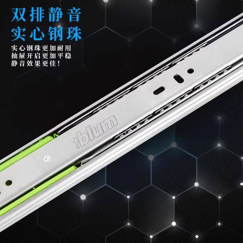 精选百隆滑轨304不锈钢阻尼缓冲导轨橱柜抽屉三节轨加厚静音侧装,基础建材,导轨,淘宝优惠券,粉丝福利购,淘宝优惠卷