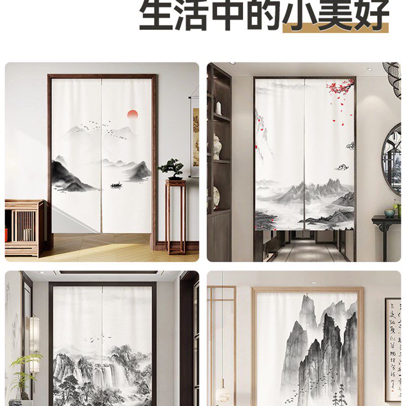 精选新中式山水门帘厨房家用卫生间茶室布艺隔断遮挡帘免打孔定制