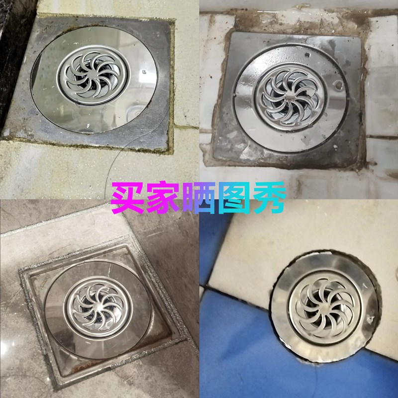 304不锈钢防臭地漏盖 老旧式地漏盖子防臭芯防反味圆形防臭地漏罩