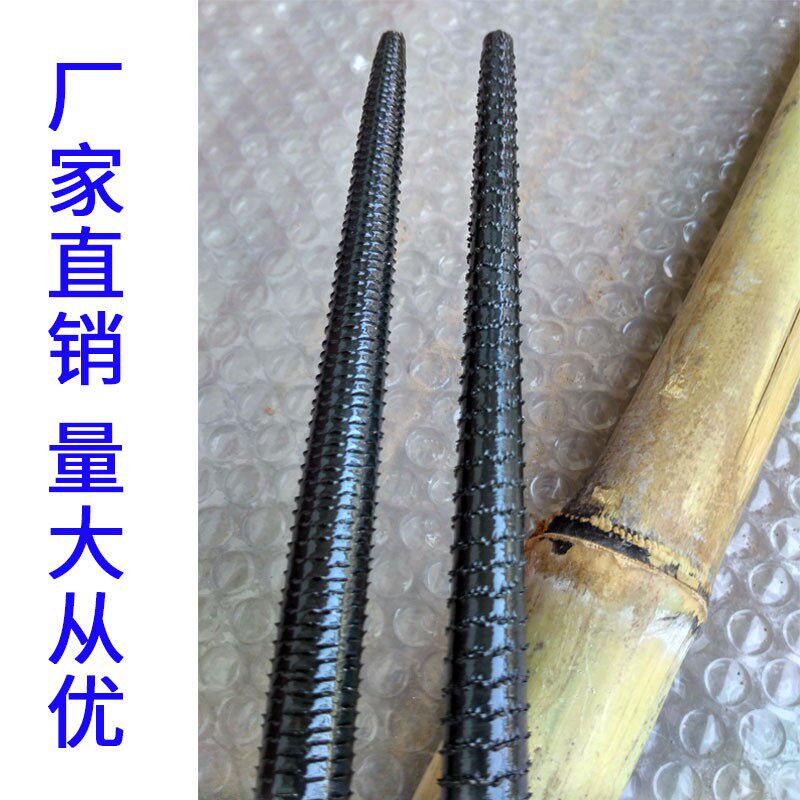内膛竹节锉刀竹子通节刀笛子刀尺八狼牙棒刀笛刀箫刀锉1m挫刀工具