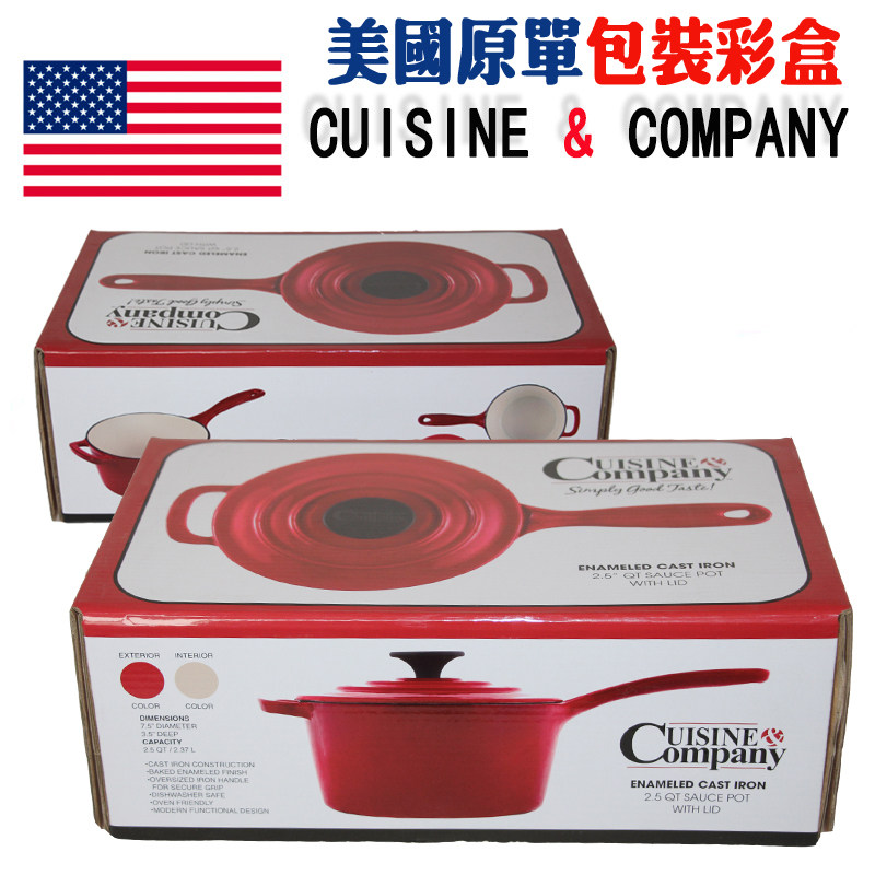 珐琅锅迷你小热煮奶锅加厚铸铁锅婴儿宝宝辅食不粘锅笼屉家用燃气