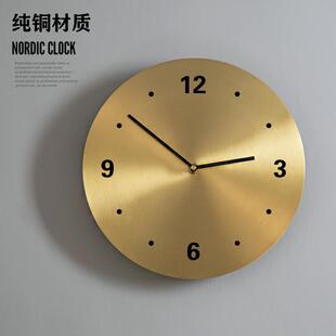 饰钟表圆盘挂墙静音时钟 创意轻奢高端纯铜客厅挂钟现代简约家用装