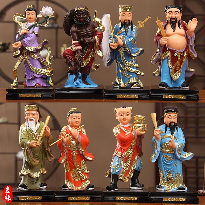 家用供奉佛像八仙过海神像吕洞宾张果老何仙姑神像客厅招财摆件