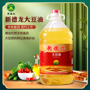 新德龙优选一级大豆油家用食用油非转基因烹饪炒菜植物油大瓶装5L