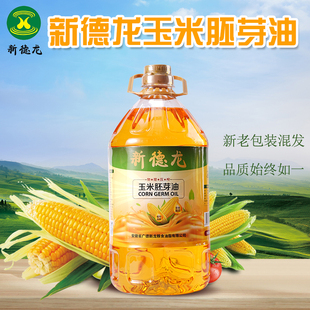 新德龙玉米胚芽油5L桶装非转基因物理压榨家用烘焙粮油食用植物油