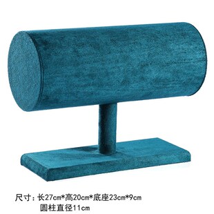 首饰展示架 绒面l头箍发箍展示架发卡架放头箍的架子饰品头饰收纳