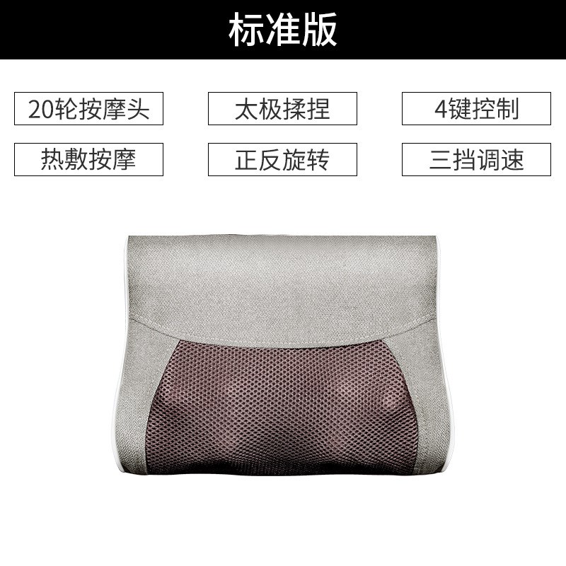 肩颈椎按摩枕颈部腰部肩部跨境z家用车载智能按摩器仪枕头厂家