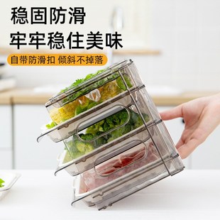 厨房多层b备菜盘家用沥水水果盘可折叠壁挂沥水置物架火锅配菜架