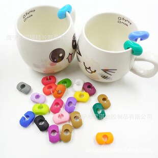 红酒杯识别器玻璃杯标识硅胶卡扣标签聚会酒R杯区分器圆形标记
