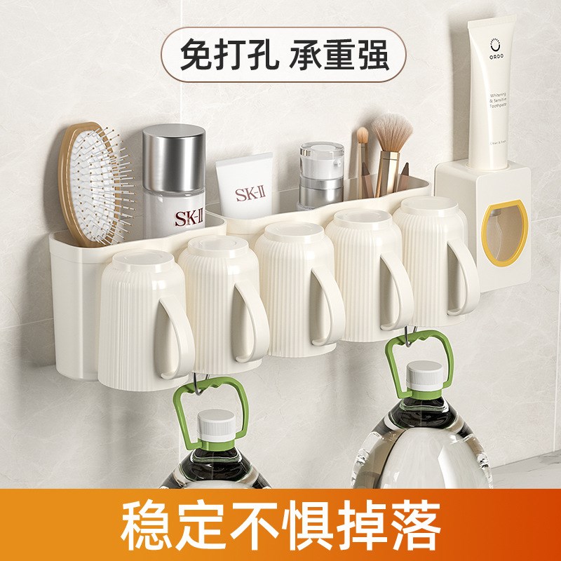 牙刷架子置物架卫生间免打u孔挂墙式漱口刷牙杯挂架电动牙刷杯架