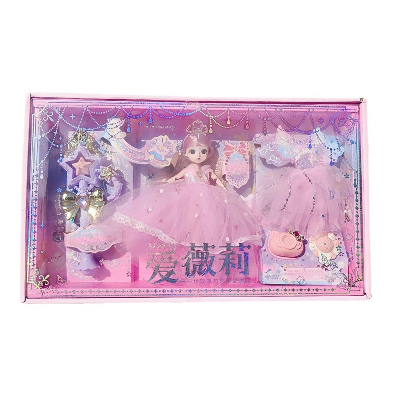 新款公主娃娃魔法棒套装女孩玩具辅导培训班招生T礼品儿童玩具