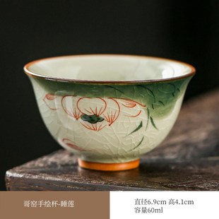 手绘哥窑茶杯釉下彩功夫t茶具陶瓷品主人杯开片釉反口品茗杯