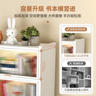 钢制防尘a书柜家用儿童夹缝书架落地客厅带门储物柜书房铁艺收纳