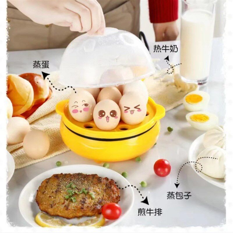 早餐机多功能不粘煎蛋神器自动断煎锅/平底锅