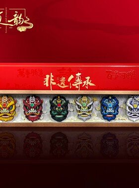 醒狮摆件客厅文创非遗工艺品装饰乔迁新居礼物开业新中式招财送人