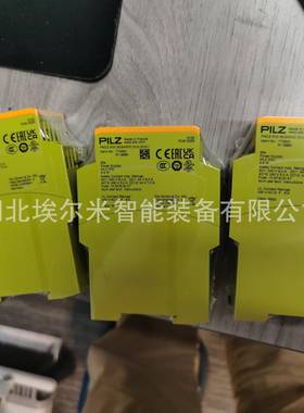 570500PSENsl-0.5p1.1/PSENsl-0.51.11unit