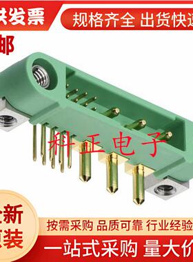G125-MH104M4-04AD000P引脚针座,4信号+4电源,1.25mm,8触点