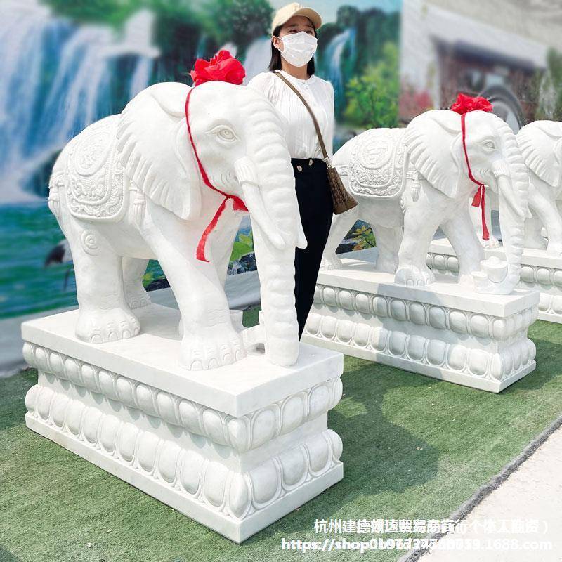 石雕大象一对汉白玉招财小象吉祥如意晚霞红青石大象雕刻门口摆件
