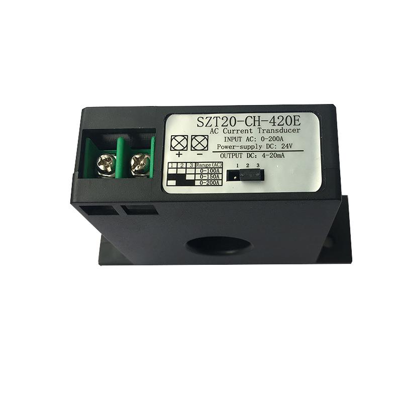 电流变送器交流0-200A转换模拟量4-20mA交流转直流SZT20-CH-420E