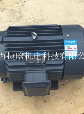 SV10-7-Y112M-44KWSDV10-1B7B-1C油泵电机组液压三相异步电机