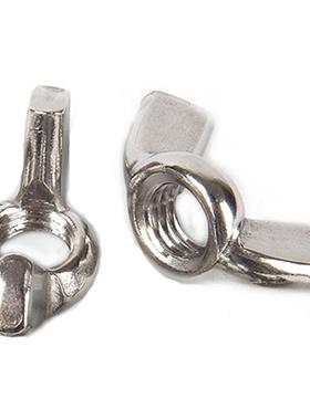 M4-M12不锈钢蝶形螺母全规格304材质防锈羊角手拧元宝螺帽