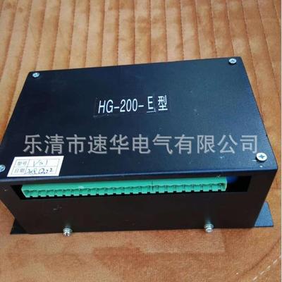 永磁机构控制器锦州华诚HC-YD高压保护器