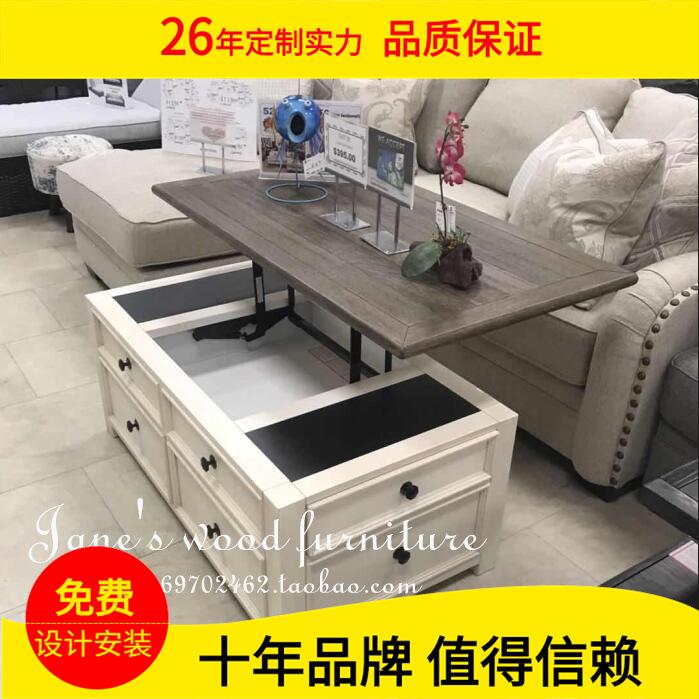 茶几餐桌一体式家用实木方茶几客厅小户型升降茶几餐桌两用多功能