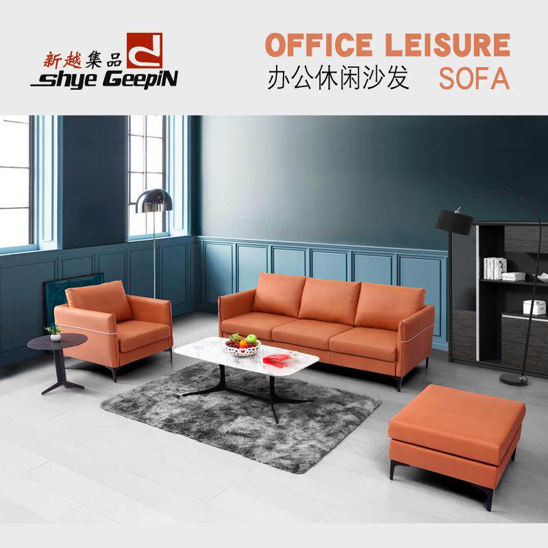 夏季布艺沙发小户型公寓店铺服装店连锁中心沙发网红租房沙发