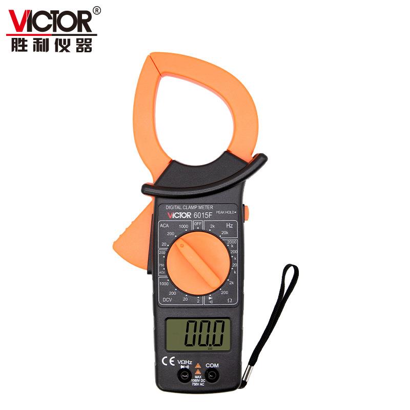 钳形表胜利VC6015F防烧保护钳表55mm大钳口钳形电流表钳形万用表