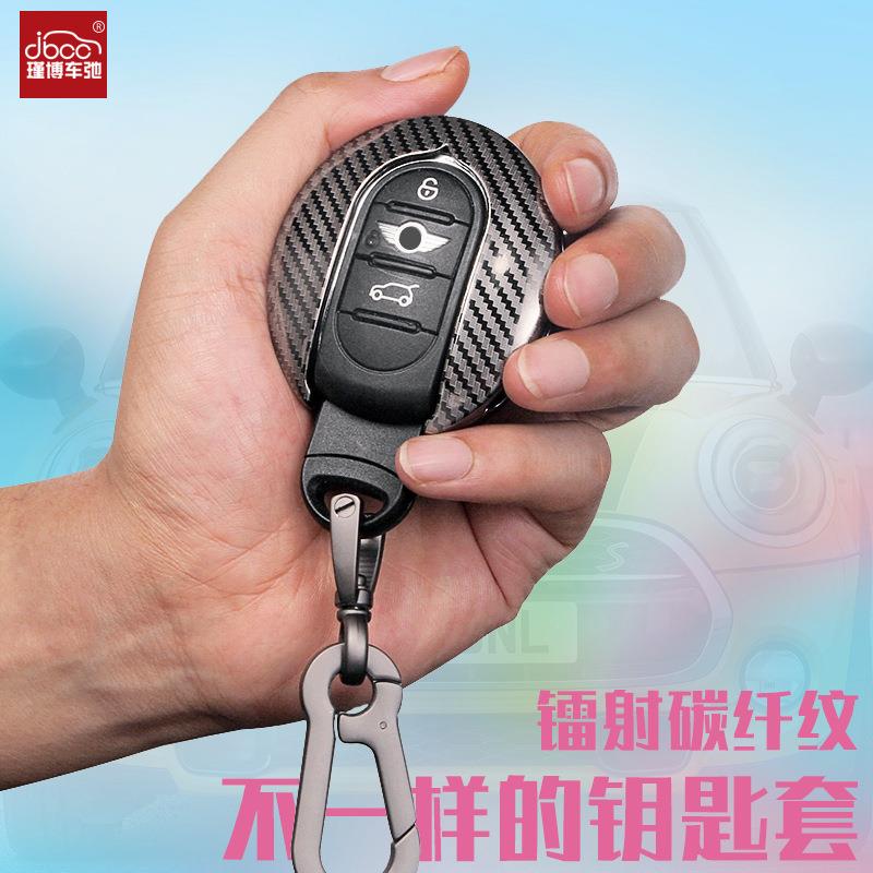 适用于宝马mini汽车钥匙套迷你钥匙壳扣金属包装饰用品改装内饰