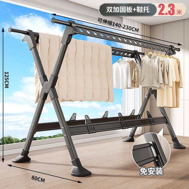 晾衣架落地家用阳台折叠凉衣杆室内外挂衣服伸缩晒衣架晒被子新款