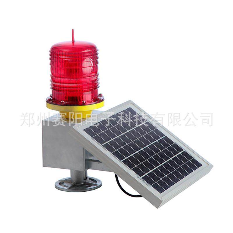 广州供应太阳能航空障碍灯TGZ-122LED航标灯楼顶航空灯
