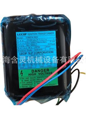 lecip点火变压器、高压包G7023-ZC，G10M23-ZC，G10M16-ZC