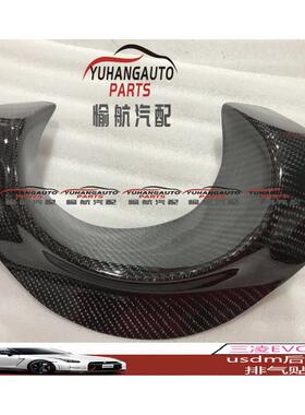 适用三凌EVO89usdm后杠尾排气位贴片碳纤维树脂纤维