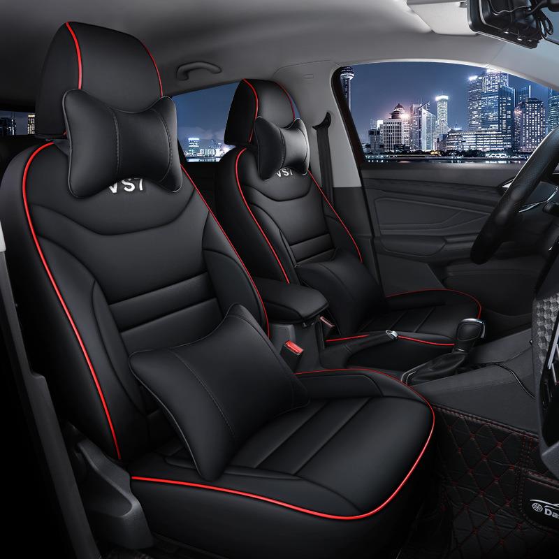 专车捷达VS7专用舒适座椅套耐磨皮革四季通用全包围五座汽车坐垫