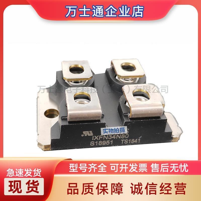 APT2X30DQ100JAPT2X30DQ120J31D30J31D40J31D60J快恢复二极管