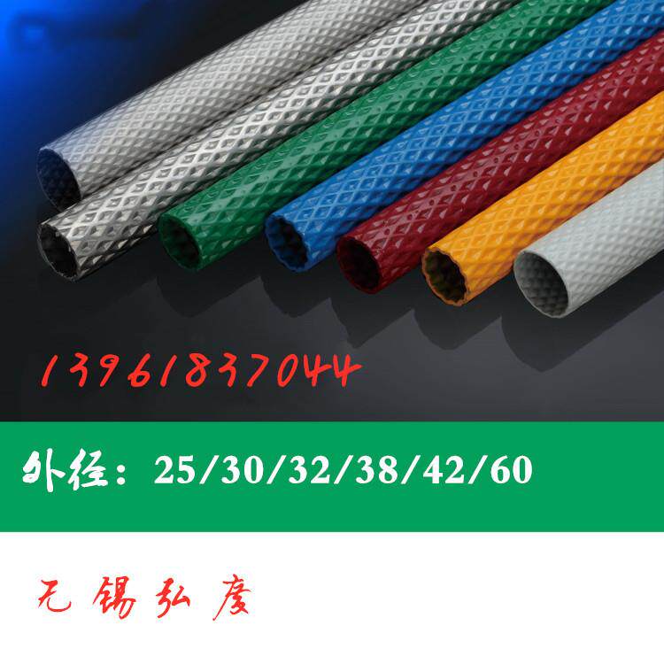 专业销售光亮菱形花纹焊管Q235B材质外凸内凹菱形花纹防滑管公交