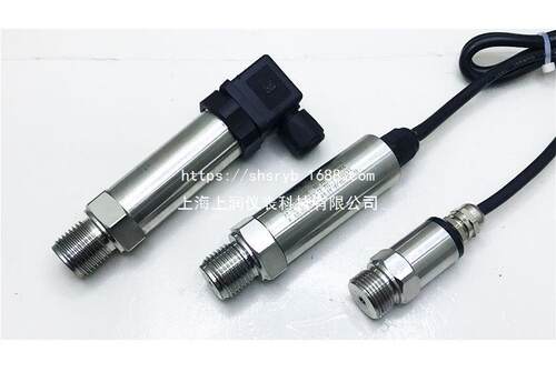 CMS-50直接引线压力变送器 内置高品质芯体上海上润仪表