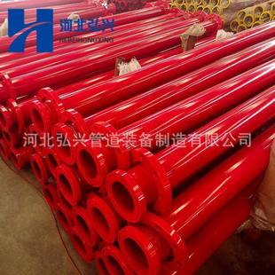 3米超高压泵管法兰盘泵管125A高压泵管