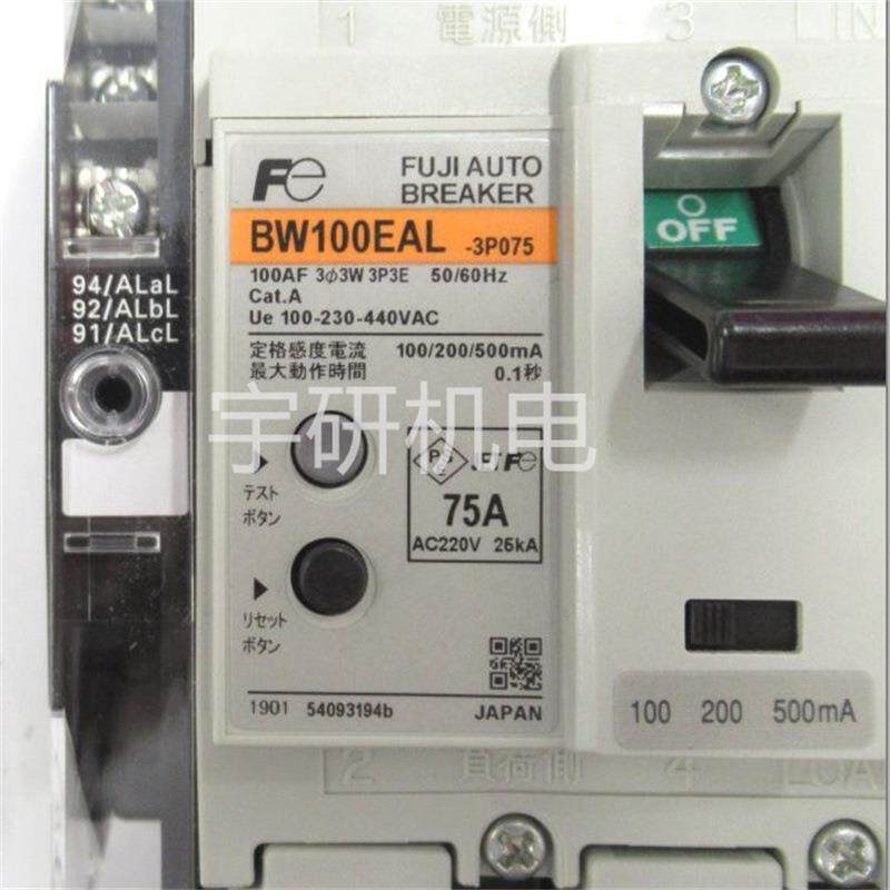 FUJI富士接触器SS802-1Z-D2/F-A3SS802-3Z-D3/F-A4SS502H-3Z-D3