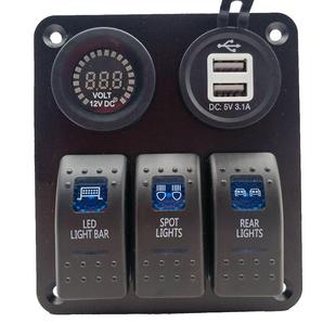 组合面板船型开关3 2圆形直流彩屏电压表白芯车充3.1A车载房车USB