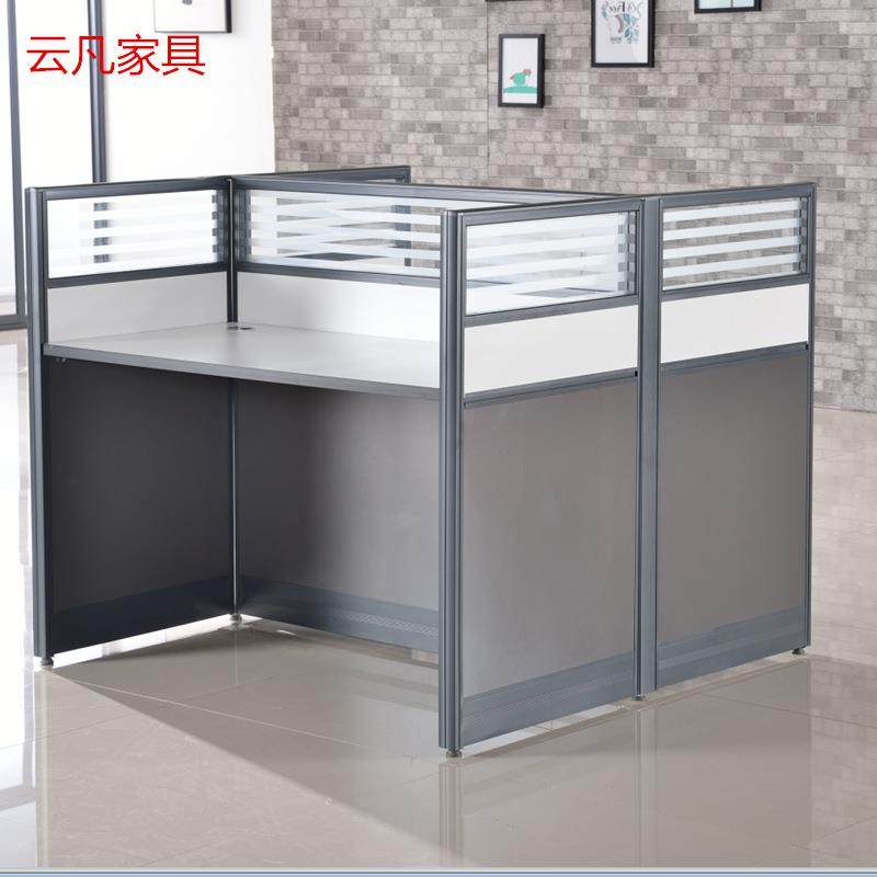 屏风职员办公桌4/6人位卡座屏风隔断档板办公家具组合简约现代,自行车/骑行装备/零配件,更多零件/配件,淘宝优惠券,粉丝福利购,淘宝优惠卷