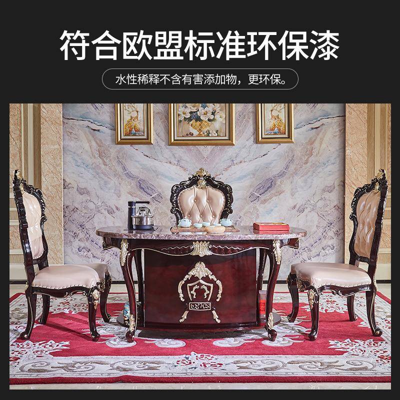 欧式实木茶台办公室功夫泡茶桌椅组合美式家用客厅茶几桌套装HT39