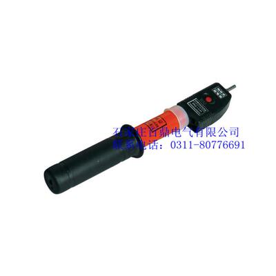 10kv袖珍型高压验电器10kv袖珍型验电笔百鼎高压验电器河北
