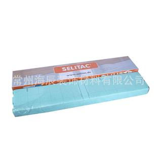 德国原装地垫加厚静音强化复合地板膜地板防潮膜垫地暖