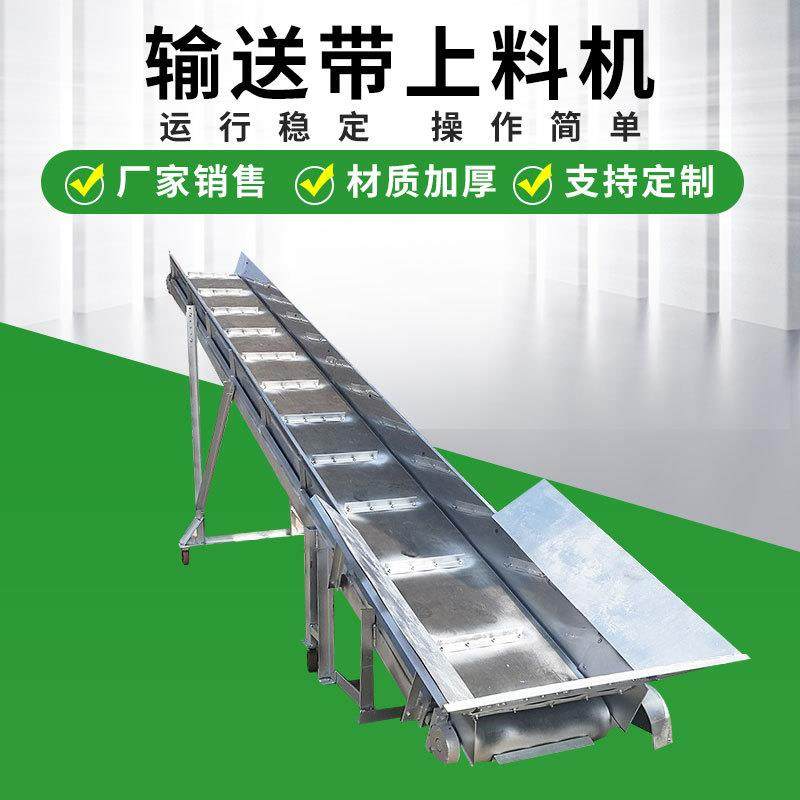 供应塑料机械强磁上料机新品除铁吸铁用塑料自动上料机